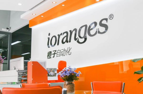 橙子自动化完成2800万元A轮融资 祥峰继续跟投
