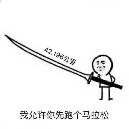 页面的细节设计小结