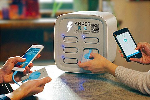 当我们说共享的时候 其实一直说的就是租赁