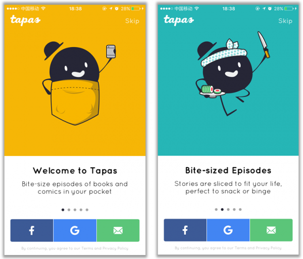 APP设计模式：浅析导航栏设计