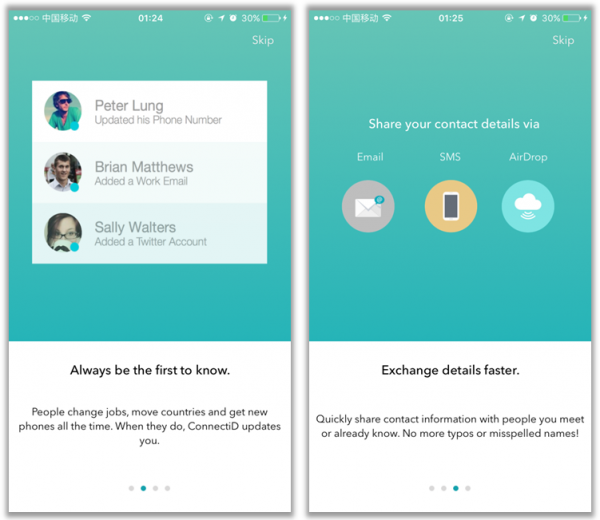 APP设计模式：浅析导航栏设计