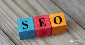 网站权重页的重大意义和操作手法