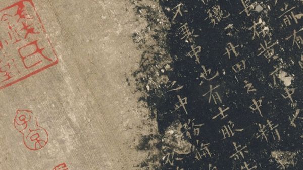 设计的中宫指什么?不懂这个谈字体结构和造型都白搭