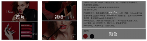 无论趋势怎么变，掌握这些设计节奏就不怕过时！