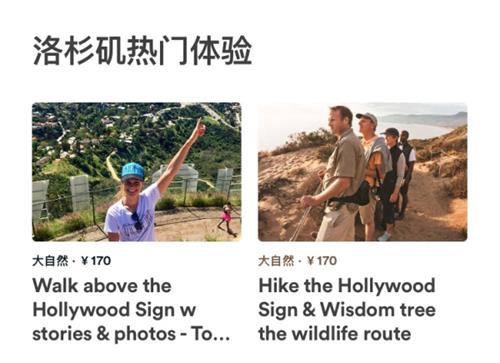 极简设计时代怎么用分隔线？看完这个分析你就会了！