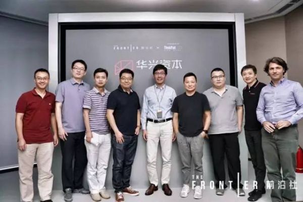 互联网“下半场” 创业公司如何与资本共舞？