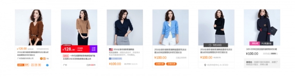 如何培养组件化设计思维？来看阿里设计师的经验总结