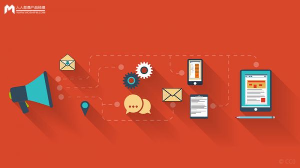 设计总结：移动交互设计中易被忽略的几个要点