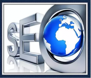 浅析网站优化的四种新思路