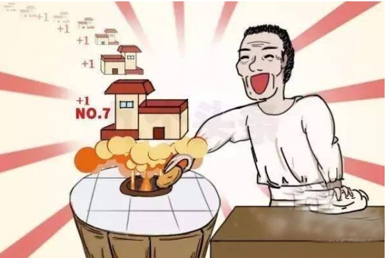 卖烧饼攒下7套房，拍拍贷、你我贷、智佳金服为劳动点赞