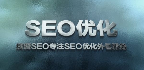 网站结构如何才能符合百度算法 SEO优化