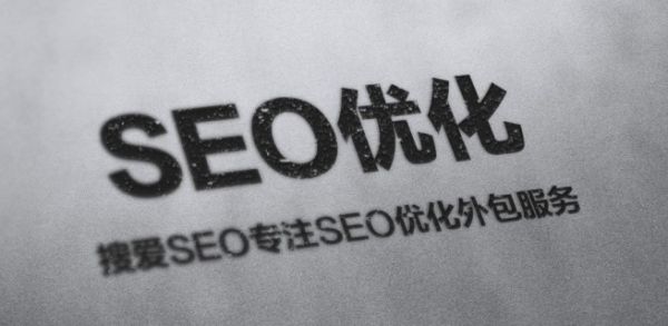 网站多少时间更新一次文章,才是最佳网站优化？ SEO优化