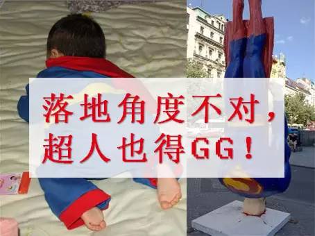 你们的落地页，打开速度够快吗