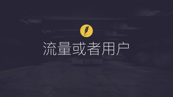 从红包设计逻辑，看饿了么、美团外卖的各自烦恼