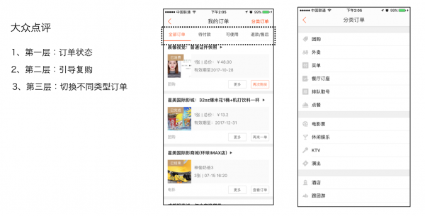 合肥小程序定制与开发_成都小程序定制开发公司_小程序软件定制