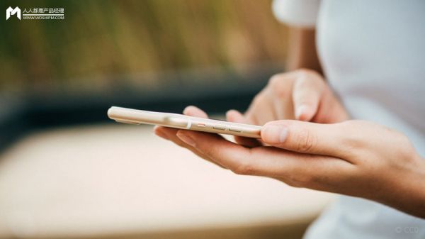 iPhone X 交互设计官方指南