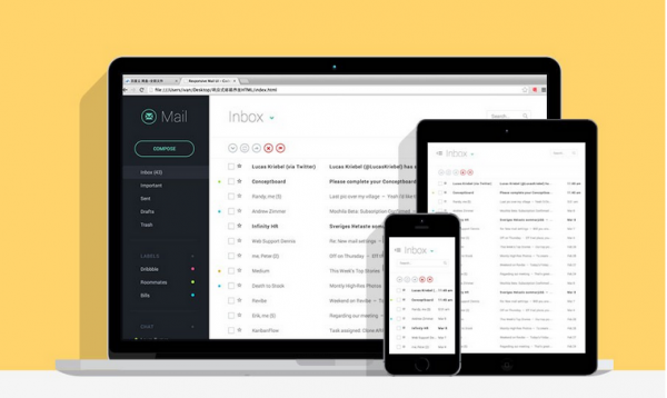 使用精致的响应式邮件模板来提升品牌价值