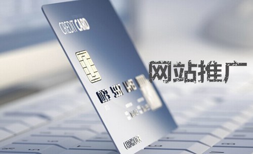 律师网站推广过程中的六大法则 SEO优化