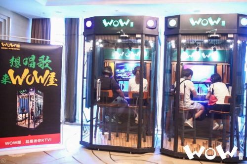 微信图片_20170917102610