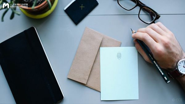 优惠券的设计指南（一）：优惠券设计的整体框架