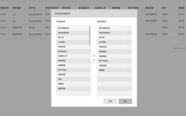设计思考：ToB产品的6条交互设计经验