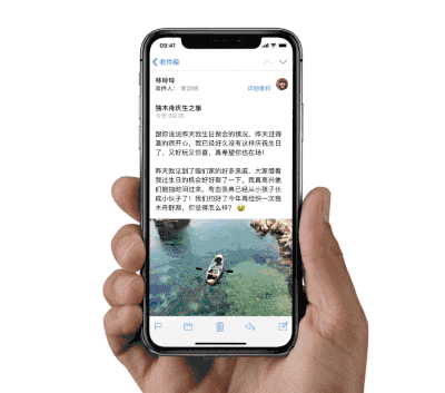 取消了HOME键的IPHONE X，交互方式都有哪些变化？
