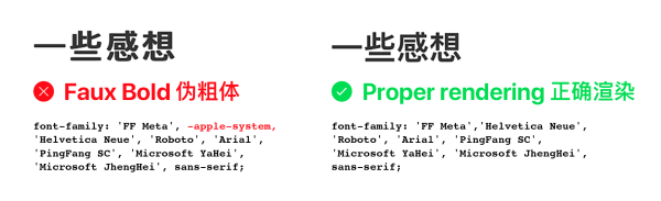 解析IOS11:苹果还像过去一样在意细节吗?