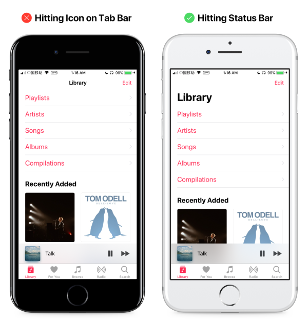 解析IOS11:苹果还像过去一样在意细节吗?