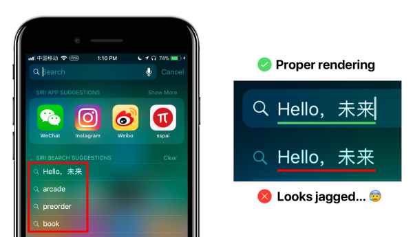 解析IOS11:苹果还像过去一样在意细节吗?