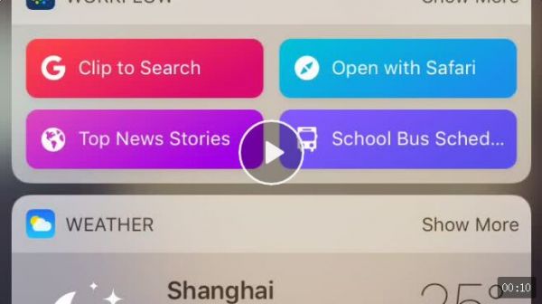 解析IOS11:苹果还像过去一样在意细节吗?