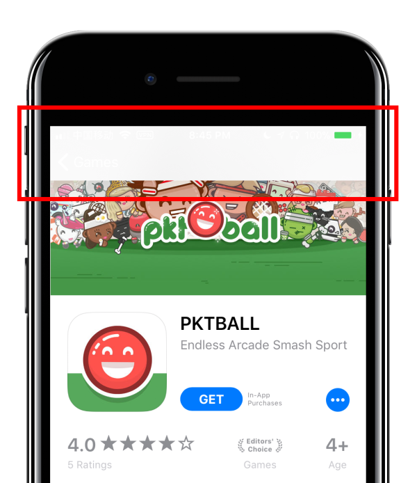 解析IOS11:苹果还像过去一样在意细节吗?