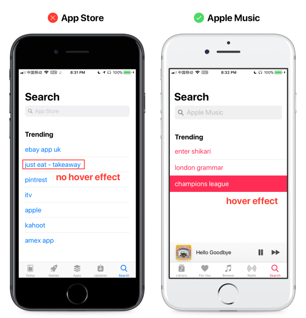 解析IOS11：苹果还像过去一样在意细节吗？