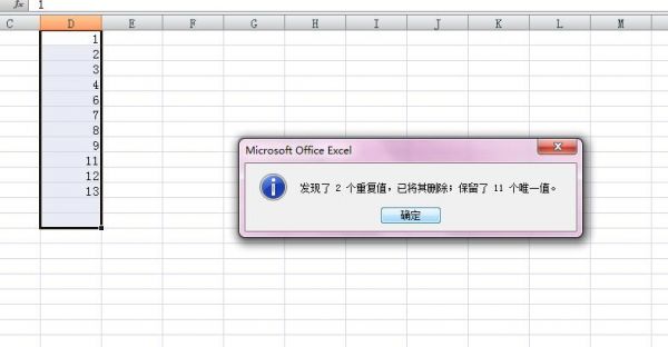 产品、运营要多懂数据分析？我们给出了以下答案