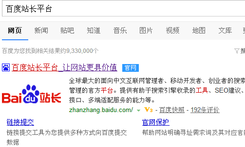 飓风未走清风已来 为什么就你的网站出问题？