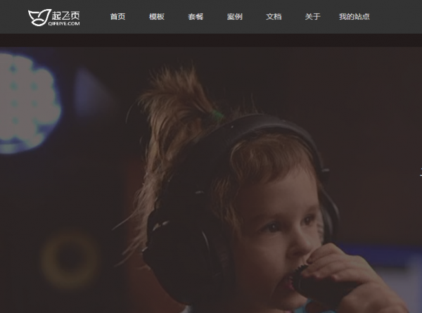 2017年公司logo十大流行设计趋势