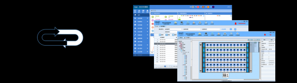 干货贴：To B 系统软件Web端的交互设计总结