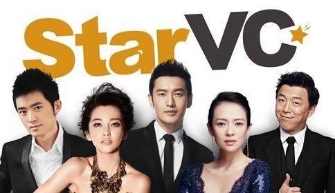 汪峰FiiL耳机关店潮 明星创业为何失败而倒掉？