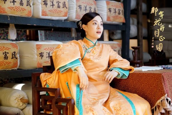 周莹2