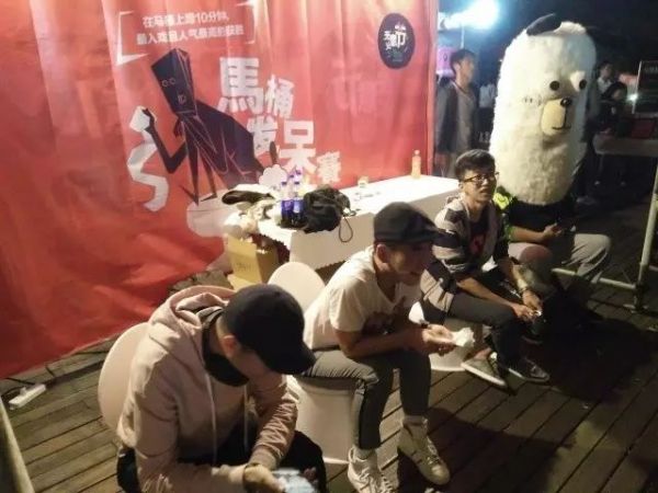 “无意义”大赛与新型社交创业：你觉得OK 我觉得不行