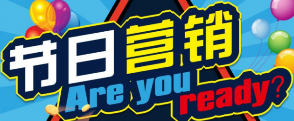 图1来源PS手工处理