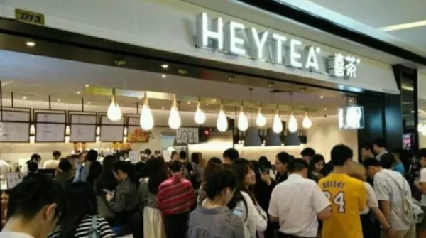 关于新零售创业，这里有一份“4字秘诀”
