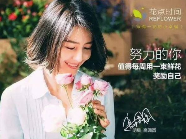 关于新零售创业，这里有一份“4字秘诀”
