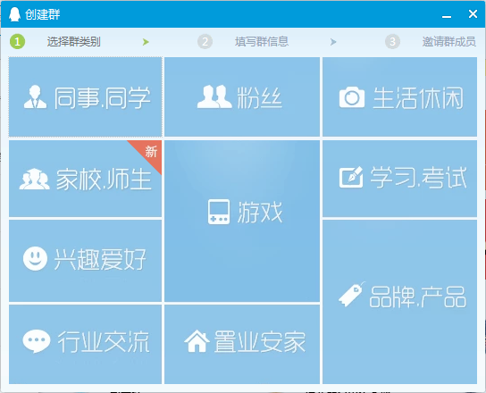 社群运营五步法：愿景、门槛、规则、活动、福利