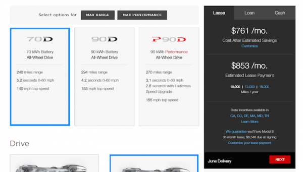 设计理论：如何使登录页更完美与高效？
