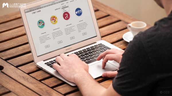 设计理论:如何使登录页更完美与高效?