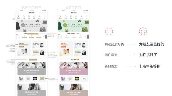 创业公司中,设计师如何提高自己的设计能力?