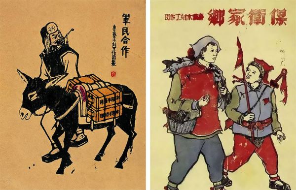 版画语言在广告设计中的运用