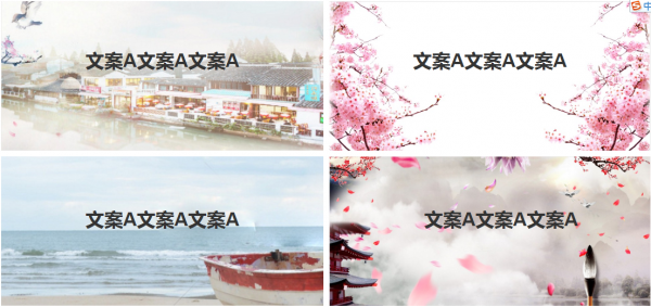 心理学与产品设计01：让产品设计有理可依