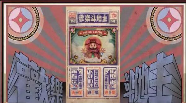 腾讯游戏创意设计总监李若凡：为内容创造内容，精品才有自己的立足之地