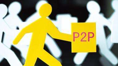 图1来源互联网海洋